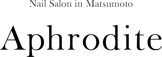 Nail Salon in Matsumoto Aphrodite